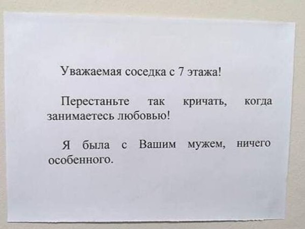 Пятница. Вечер. Картинки всякие #10