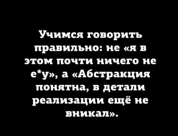 Так себе картинки 15.07.22