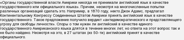 Этническая казашка