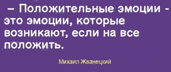 Прикольные и просто красивые картинки 10.08.2022
