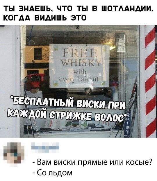 Скриншоты и комментарии из социальных сетей 26.08.22