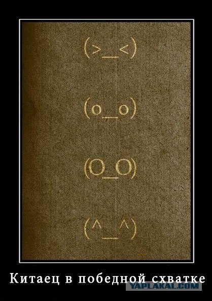 Wargaming 2