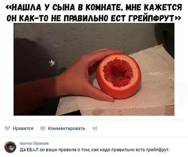 Так себе картинки 08.10.22