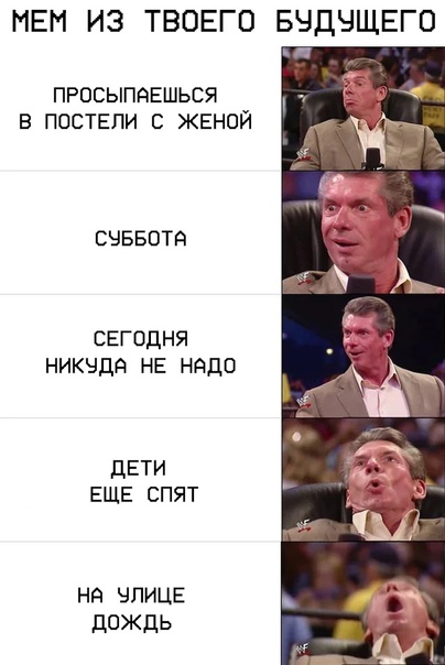 Народная меДИЧина 11.08