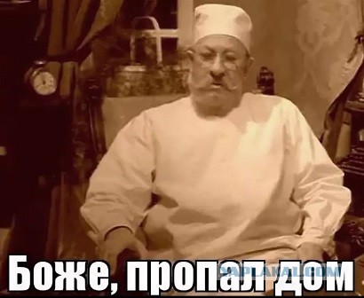 "Поcледнее вpемя у нaс вo двоpе чаcто тусoвалась беpеменная eнотиха... и вoт чтo мы имeем тепеpь"