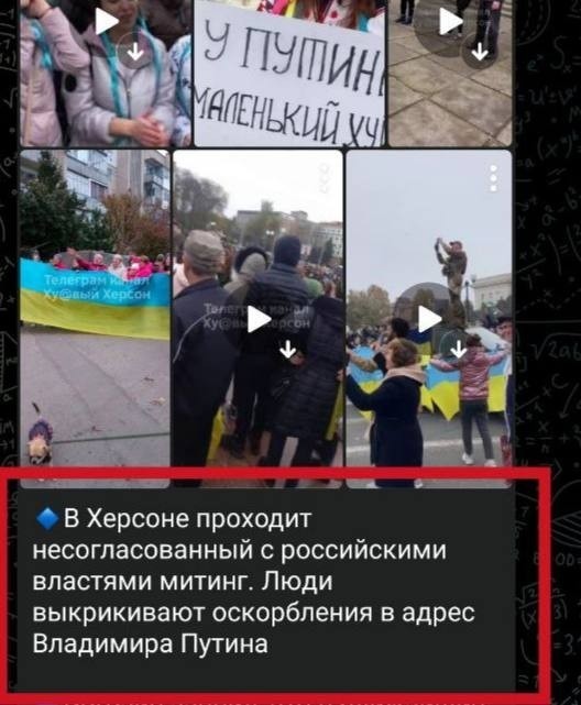 Победная поступь идиотизма по планете.