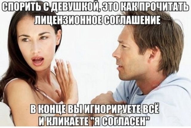 Так себе картинки 19.11.22