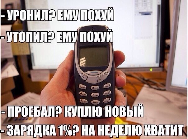 17 удивительных телефонов прошлого, чей дизайн сейчас вызывает удивление