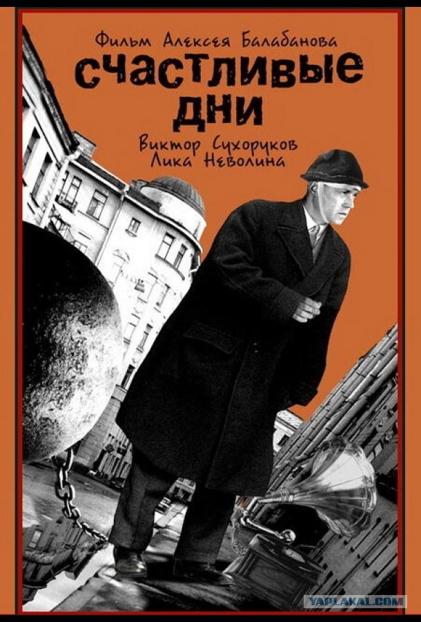 Фильмы, которые стоит смотреть, смотрим сами и советуем другим