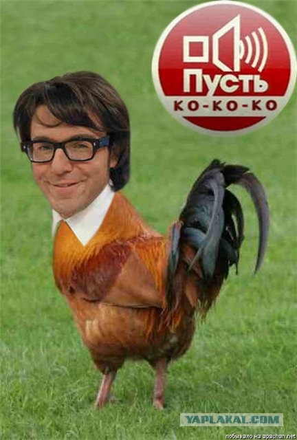 Драка в программе "Пусть говорят"