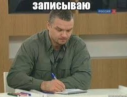 Какой миф о выживании является ошибочным и может привести к гибели?⁠⁠