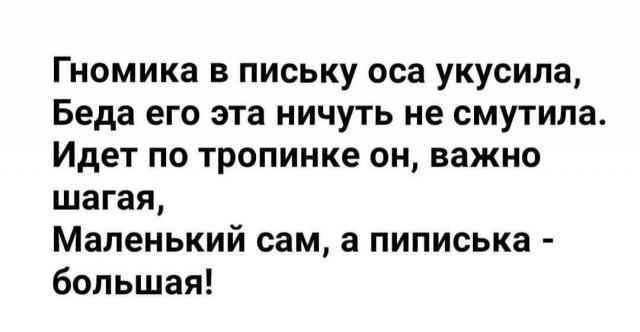 Немного картинок для настроения - 127
