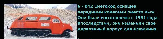 Игра на ЯПе: Угадай АВТО-6