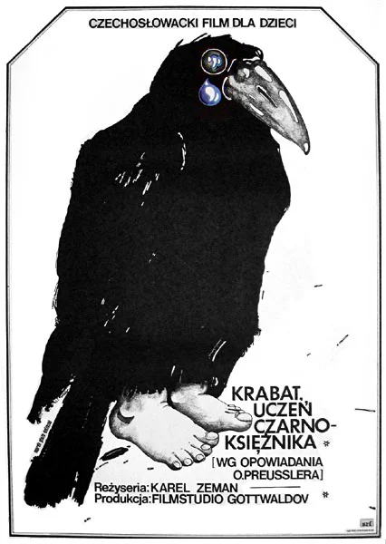 Чехословацкие фильмы-сказки