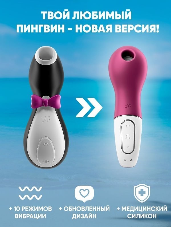 Нужен совет - что подарить жене за бесполезный подарок