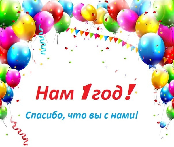 Победная поступь идиотизма по планете – том 9