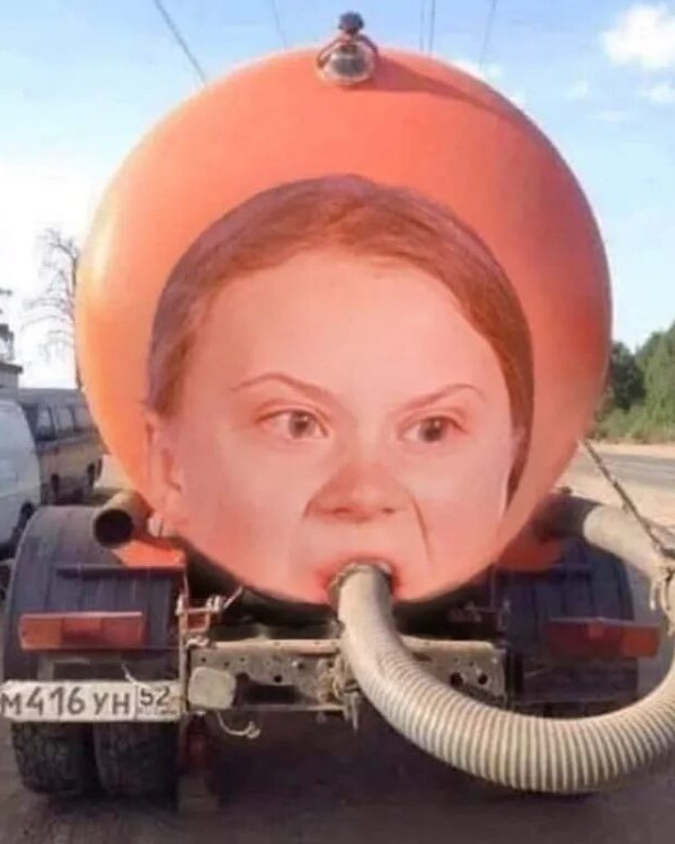 Про слив *овна
