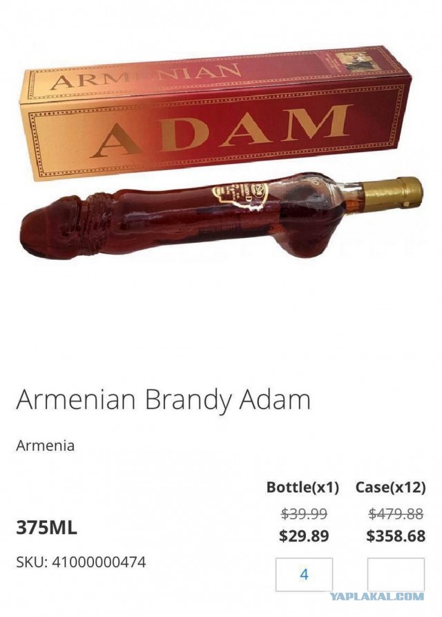 Картинки аморальные и всякие разные - 48