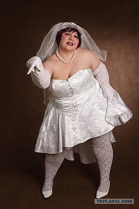 Толстухи белые. Мадам Грицацуева в свадебном платье.