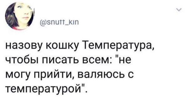 Картинки и мемы, всяко разно - 175