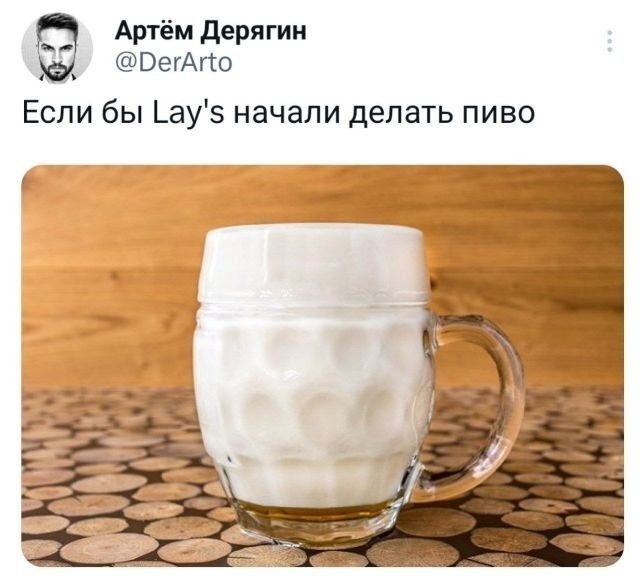 Подборка картинок 06.05.2023