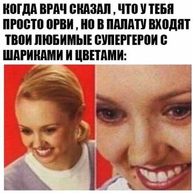 Картинок вам в серые трудовыебудни