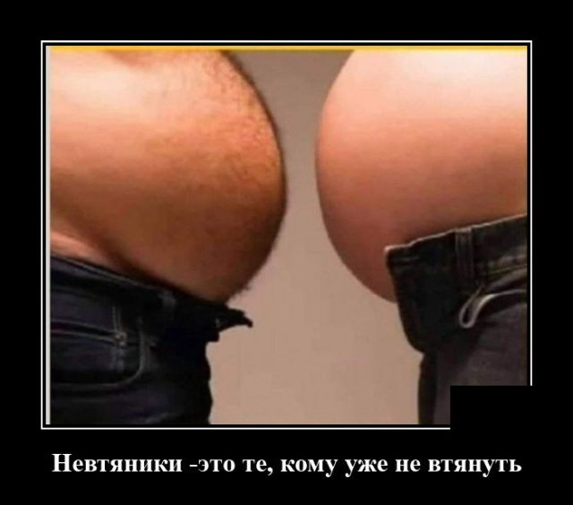 Картинки с юбилея