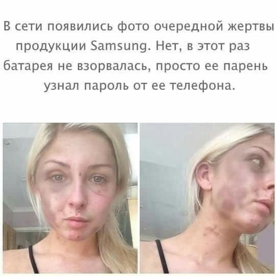 Чемпионка мира по боксу Чернека Джонсон пришла на взвешивание перед боем с голой грудью