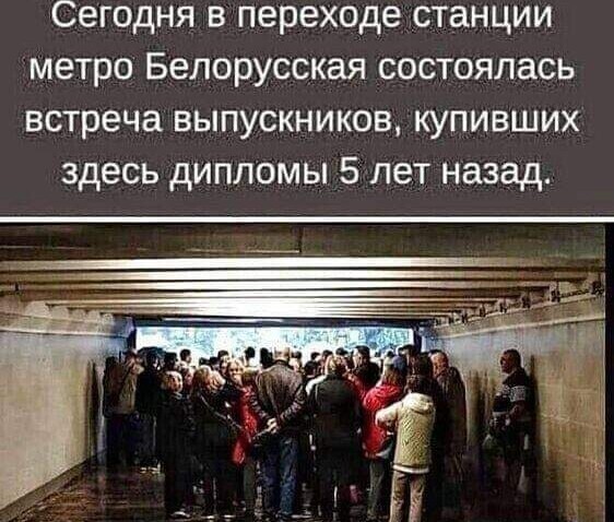 Картинки и мемы, всяко разно - 183