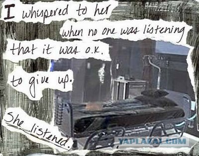 Postsecret - Расскажи свой секрет