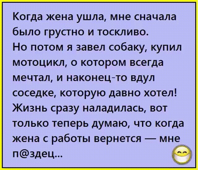 Восьмая подборка самых баянистых баянов! Ностальгируем...