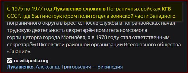 Победная поступь идиотизма по планете – том 17