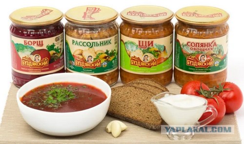 Кто-то помнит?