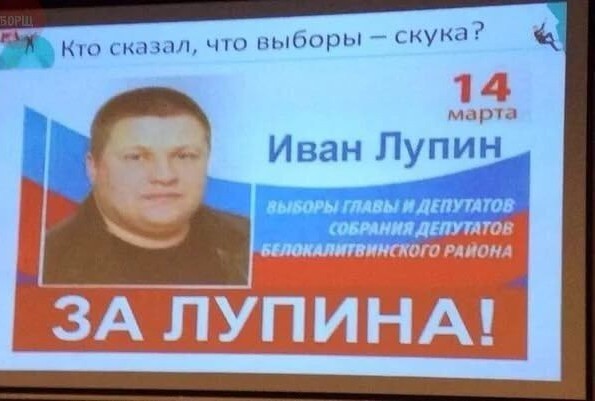 Что-то с памятью моей...