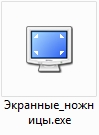 Про первый способ даже и не знал