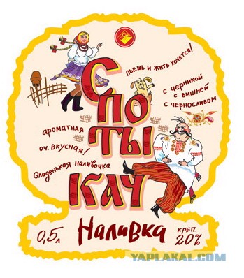 Пить или не пить?