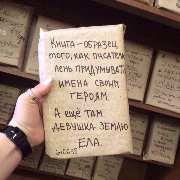 Так себе картинки 12.10.23