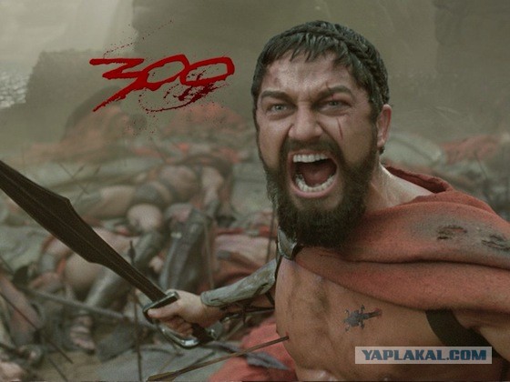 Крутой деревенский парень.Продолжение))))