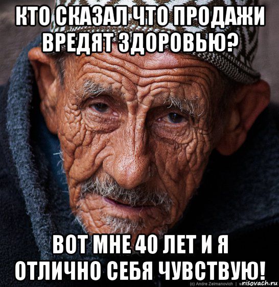 Куча мала баянистых картинок