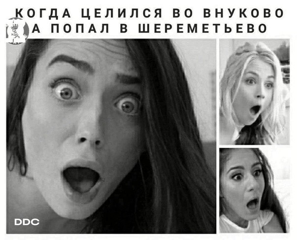 Всего понемногу. От 19.01.24