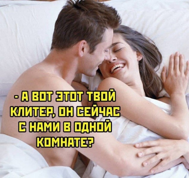Какие-нибудь картинки