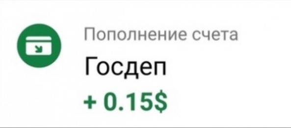 Женщина подожгла будку для голосования в Москве