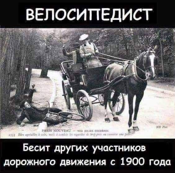 Сброс балласта. Картинки