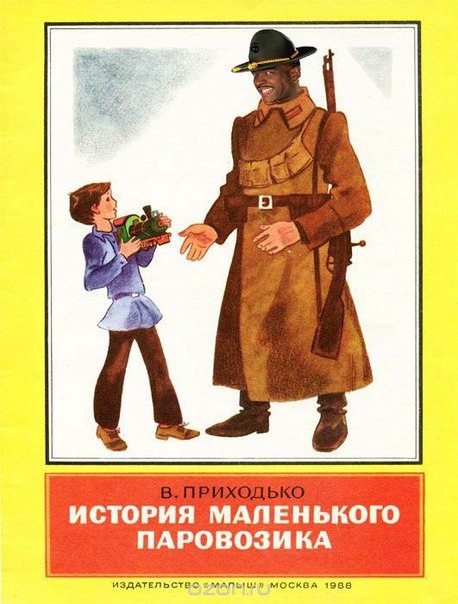 Так себе картинки 29.04.24