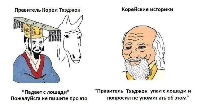 Никакие картинки