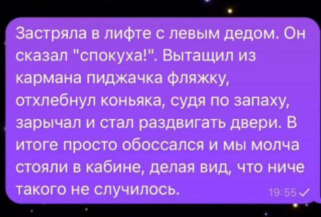Никакие картинки и тексты