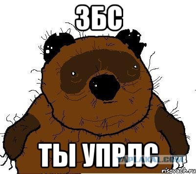 Очередное вселение беса 18+
