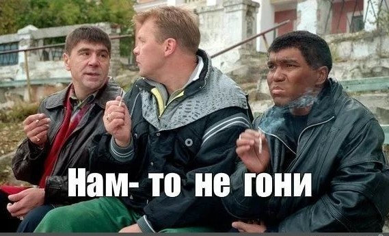 Опрос показал отношение россиян к мигрантам ВЦИОМ: 81% россиян не испытывают негатива к мигрантам в своих населенных пунктах
