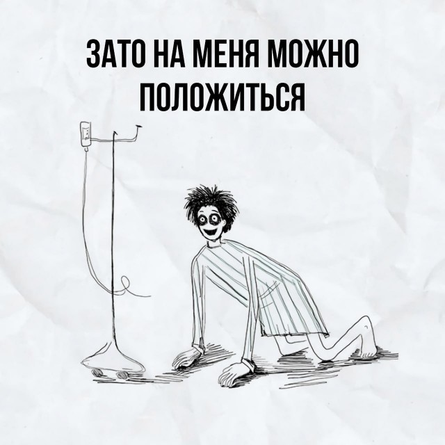 Очередная подборка для мотивации