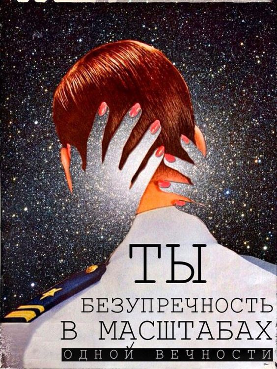 Прикольные и просто красивые картинки 16.08.2024